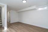 1125 Walnut Street - Photo 22
