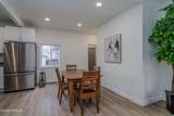 1125 Walnut Street - Photo 6