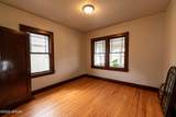 701 Cottonwood Street - Photo 17