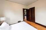 701 Cottonwood Street - Photo 18