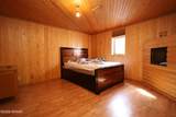 205 Arnold Avenue - Photo 20