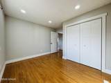 214 Broadway Avenue - Photo 15