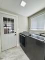 214 Broadway Avenue - Photo 16