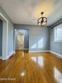 214 Broadway Avenue - Photo 5