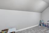 1727 8TH Street - Photo 26