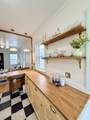 805 5TH Street - Photo 16