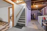 1902 17TH Street - Photo 15
