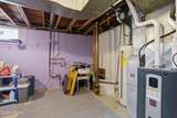 1902 17TH Street - Photo 17
