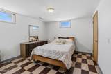 1902 17TH Street - Photo 18
