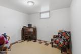 1902 17TH Street - Photo 20