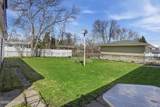 1902 17TH Street - Photo 25