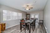 12151 435TH Street - Photo 9