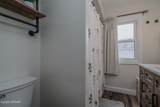 219 Main Street - Photo 15