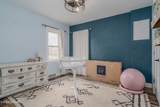219 Main Street - Photo 17