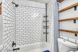 3407 Cherry Lane - Photo 14