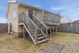993 N 53Rd Street - Photo 24