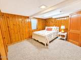 905 Mchugh Avenue - Photo 15