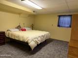 1024 Cherry Street - Photo 11
