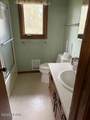 109 Sandwood Place - Photo 16