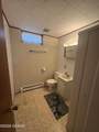 203 Park Avenue - Photo 36