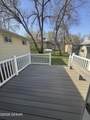 203 Park Avenue - Photo 4