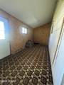 203 Park Avenue - Photo 6