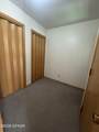 203 Park Avenue - Photo 7