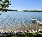 45936 Devils Lake Road - Photo 7