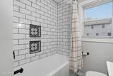 1502 Cherry Street - Photo 14