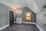 629 Barrette Street - Photo 19