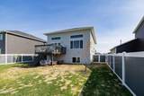 426 Plymouth Lane - Photo 39