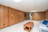 109 Stephen Drive - Photo 24