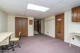 109 Stephen Drive - Photo 26