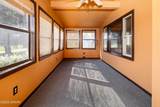 713 Broadway - Photo 7