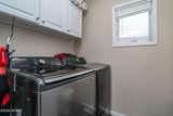 769 Promenade Court - Photo 8