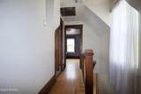 611 5TH Avenue - Photo 11