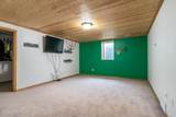 2112 9TH Street - Photo 36