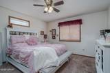 1606 13TH Avenue - Photo 9