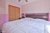 1350 S 38Th Street - Photo 28