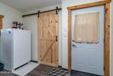 128 Park Street - Photo 11