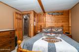 128 Park Street - Photo 18