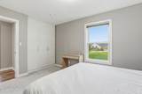 552 Northstar Drive - Photo 6