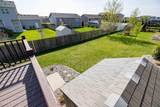 1105 Lindsey Lane - Photo 34