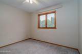 1104 21ST Street - Photo 11