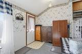 1109 Cottonwood Street - Photo 14