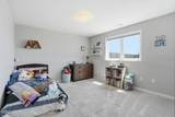 6058 W Prairiewood Drive - Photo 22