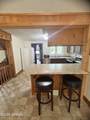 282 Ramsey Street - Photo 15