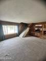 282 Ramsey Street - Photo 9
