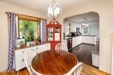 922 17TH Street - Photo 16