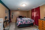 1107 S 19Th Street - Photo 12